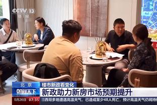 申花超级杯名单：马莱莱领衔5外援，新援谢鹏飞、高天意在列